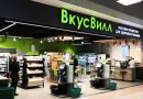 Как ВкусВилл опережает конкурентов в сфере доставки натуральных продуктов